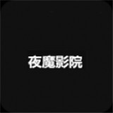萤石云视频下载官方版APP应用
