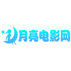 91AV毛片视频APP应用