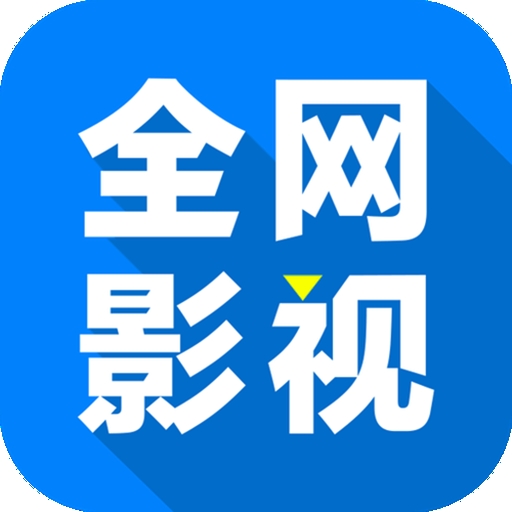 WWW,666ccc·COM网站APPAPP应用