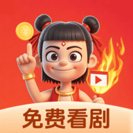 wey vv7视频下载官方版