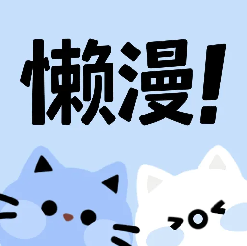 丝瓜视频app