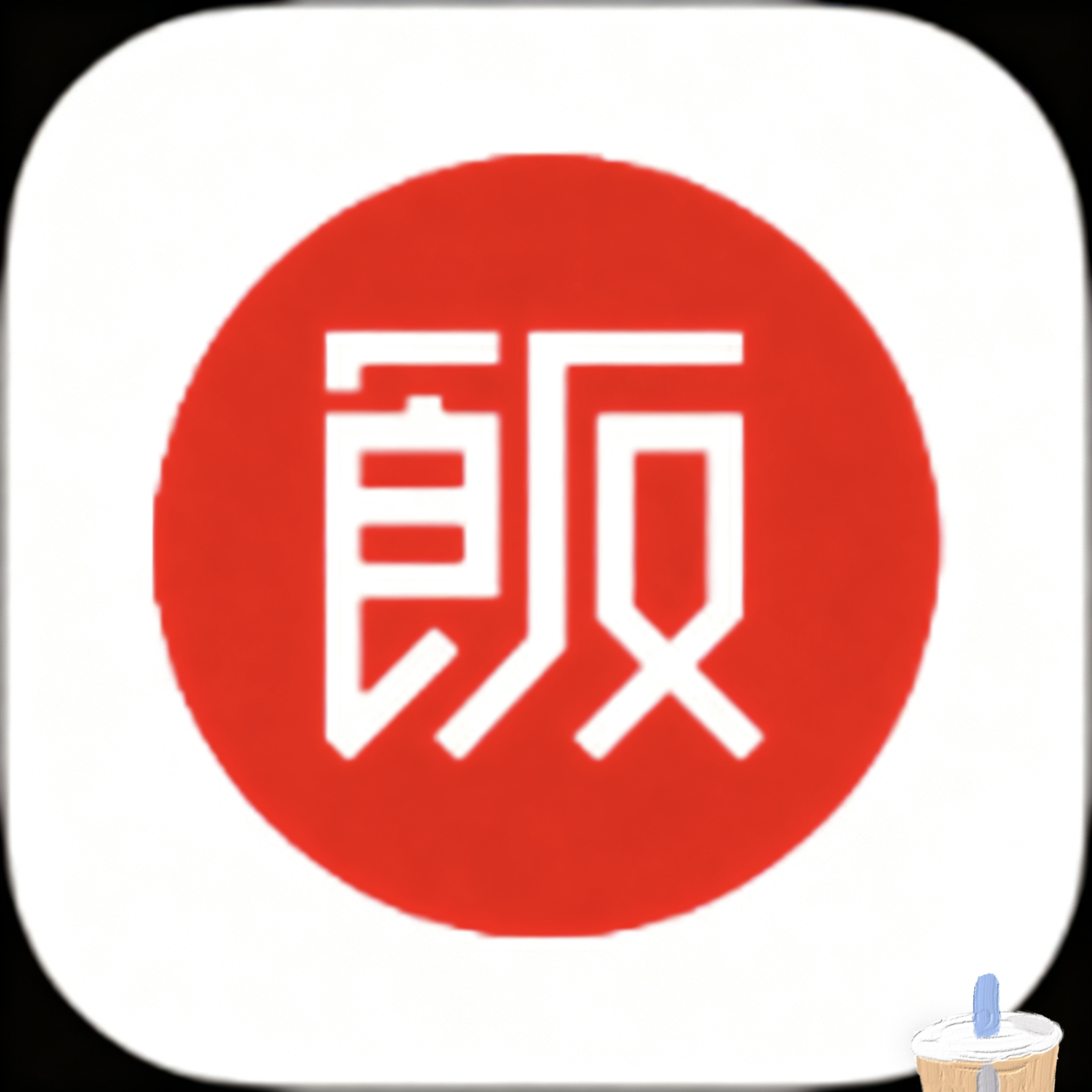 68日本xxxxxxxx79APPAPP应用