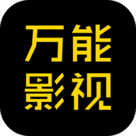 已满十八岁在线播放电视剧大全软件APP应用