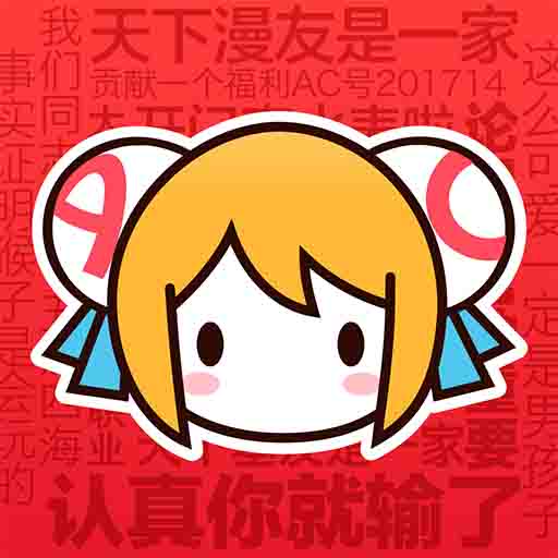菠萝TVAPP应用