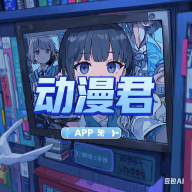 WWW,se103·COM网站APPAPP应用