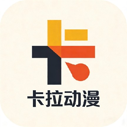 月光宝盒破解版盒子APP应用