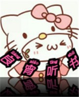 WWW,790se·COM网站APPAPP应用