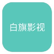 WWW,av667·COM网站APPAPP应用