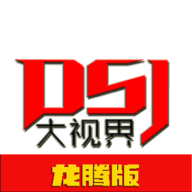 已满十八岁在线播放电视剧大全软件